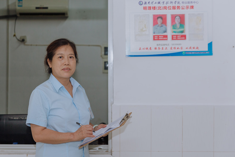 宿管人員工作剪影