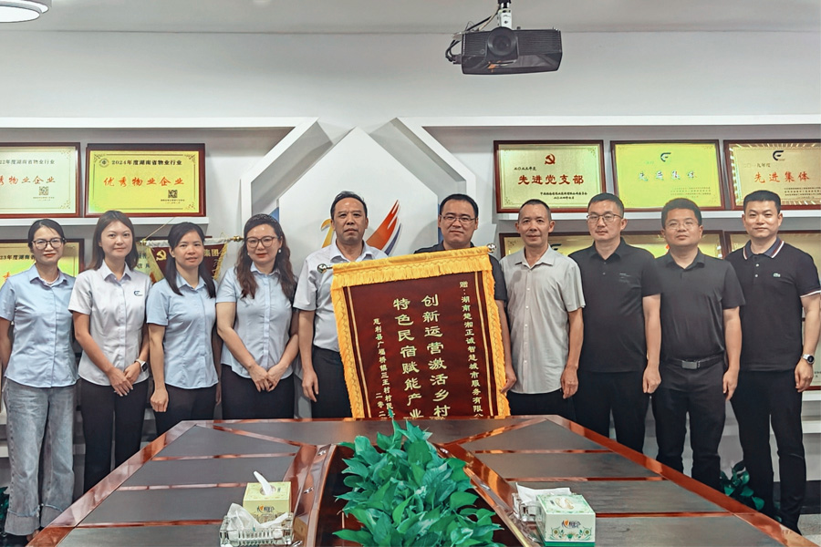 五載振興路，一生鄉(xiāng)土情