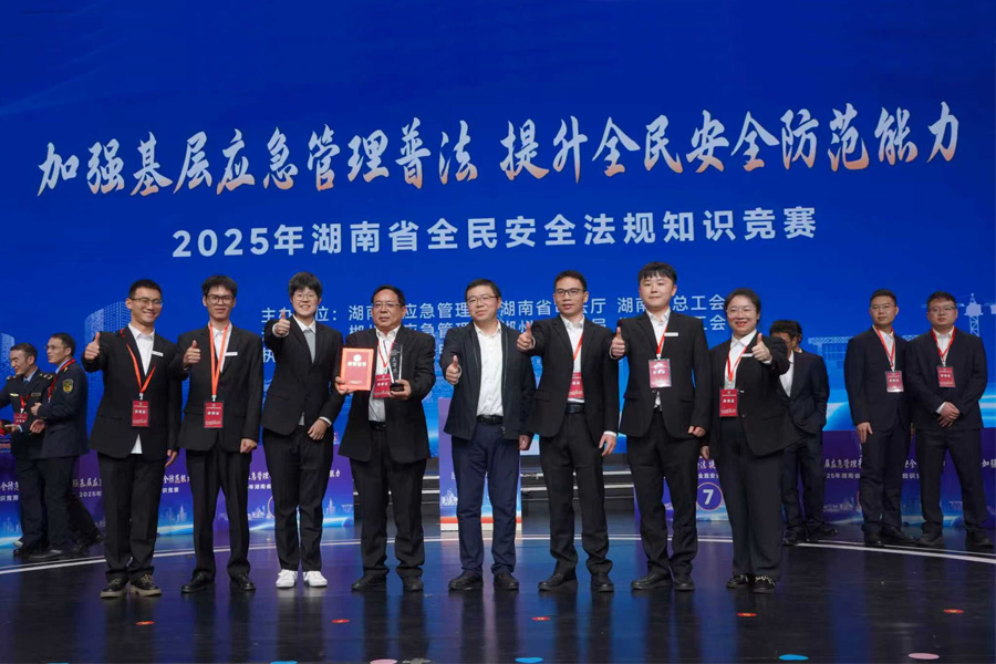 以賽促學(xué)強(qiáng)技能，載譽(yù)而歸展風(fēng)采