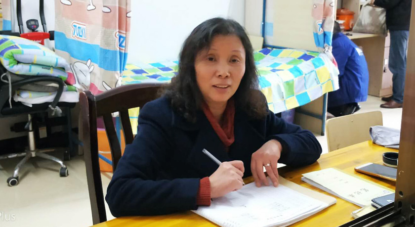 理工職院項目鐘麗蘭